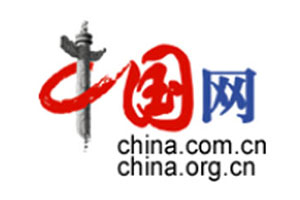 中国网 | 中国青少年美育创新发展工程在京成立
