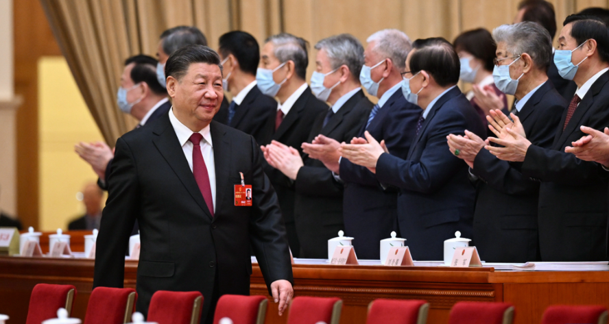 十四届全国人大一次会议在北京开幕