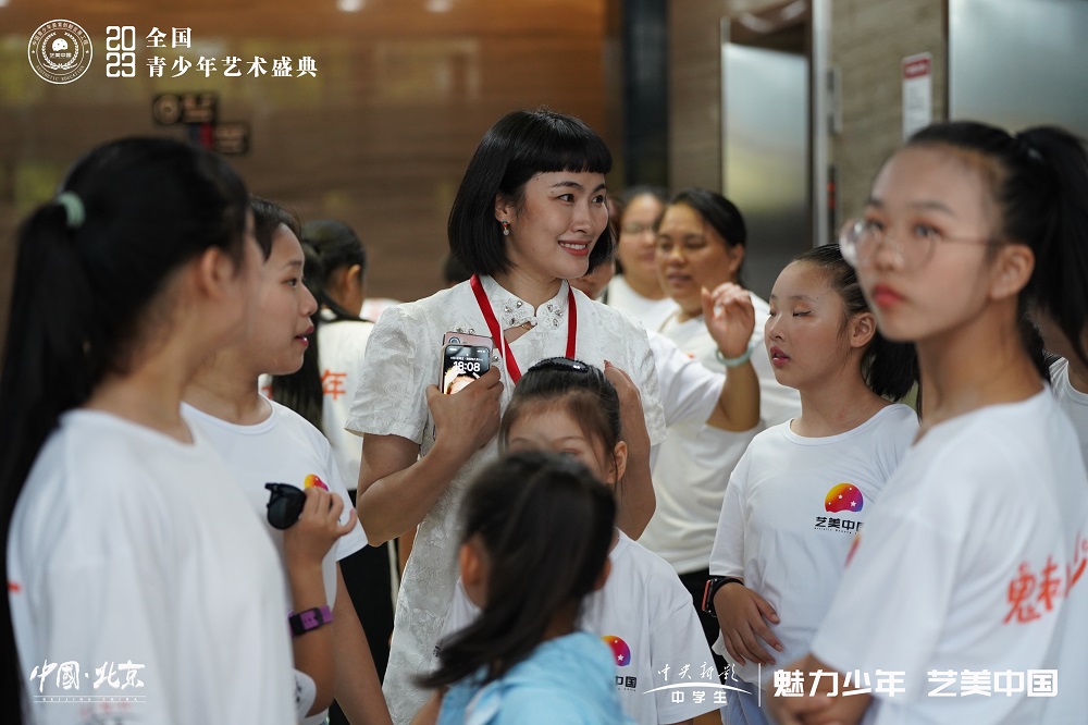 魅力少年 艺美中国—中央新影中学生频道2023全国青少年美育成果展在京开幕